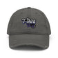 The T-Shirt Plug Distressed Dad Hat